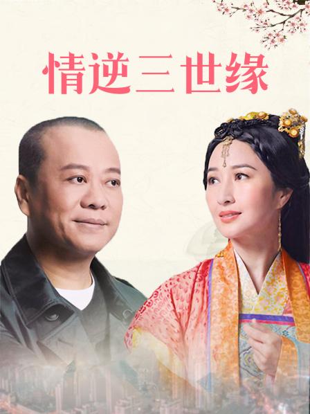 美女老师上门